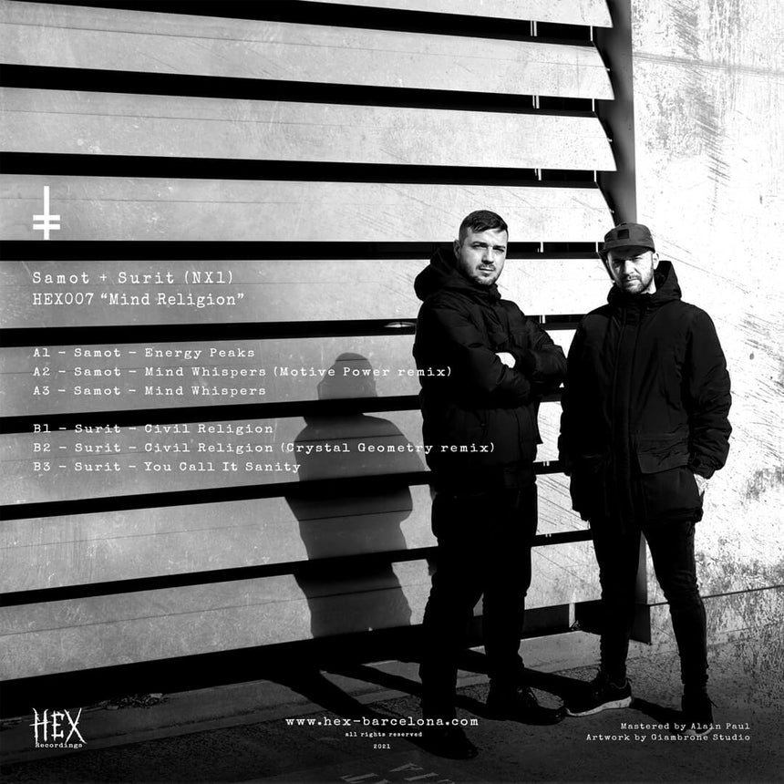 Vinyl HEX007: Surit / Samot / Crystal Geometry / Motive Power [Full Black]