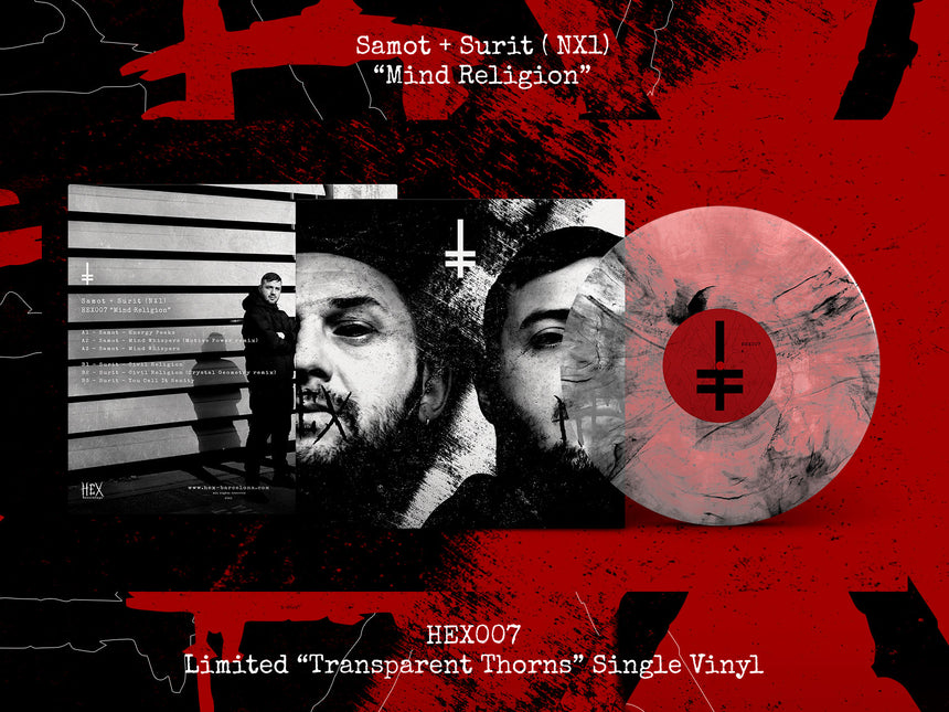 Vinyl HEX007: Surit / Samot / Crystal Geometry / Motive Power [Limited Edition]